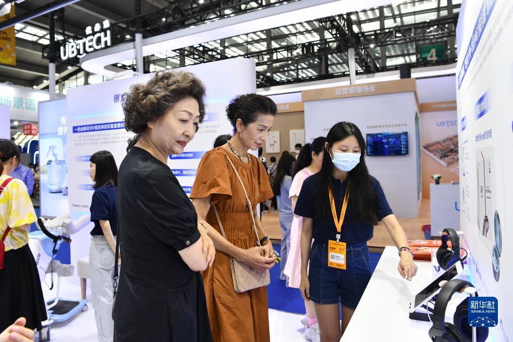 皇冠管理端登下载